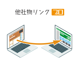 tasyabutsu linkpro 他社物リンクプロ
