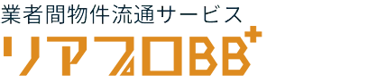 リアプロBB+