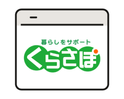 不動産ポータルサイトの運営