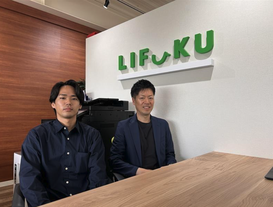 中国バス不動産株式会社