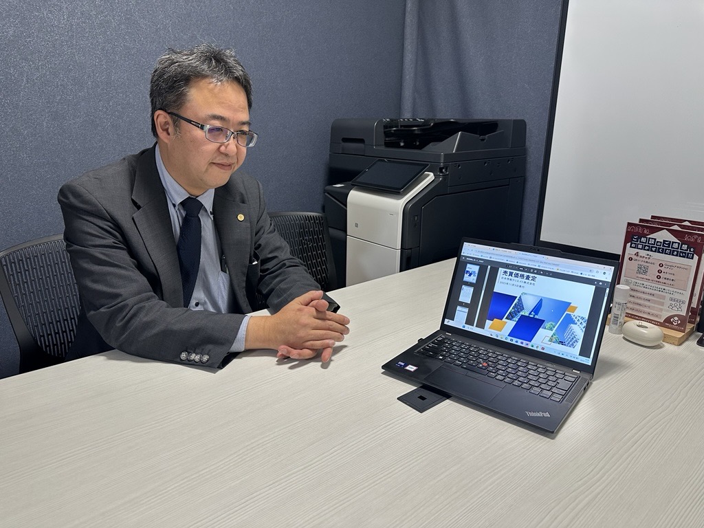 株式会社MMコンサルティング