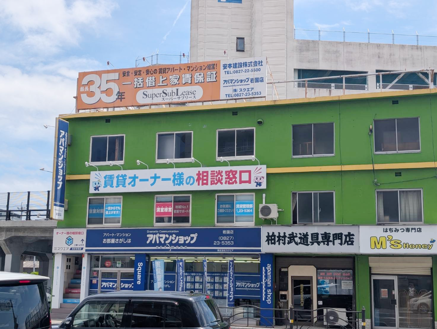 株式会社スクエア様